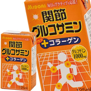 九州乳業 みどり 関節グルコサミン 125ml紙パック×72本［36本×2箱］[賞味期限：製造日より120日]北海道、沖縄、離島は送料無料対象外［送料無料］【3~4営業日以内に出荷】