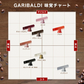 GARIBALDI（ガリバルディ） イタリア産 ネスプレッソ 互換 カプセルコーヒー グスト・オロ×1箱（10カプセル）【1〜2営業日以内に出荷】エスプレッソ nespresso コーヒー 珈琲