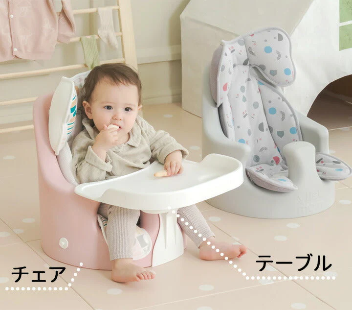 Jellymom ベビーチェア ムーナチェア （アンバーベージュ） 赤ちゃん ローチェア お食事 テーブル トレイ カート ベルト付き おすわり ベビーソファ 椅子 イス おしゃれ かわいい 出産祝い プレゼント ジェリーマム