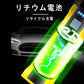 LED作業灯 COBライト ワークライト ハンディライト 懐中電灯 led USB充電式 マグネット機能搭載 夜間作業 折り畳み式 小型　日常応急照明/自動車整備/夜間作業(w148)