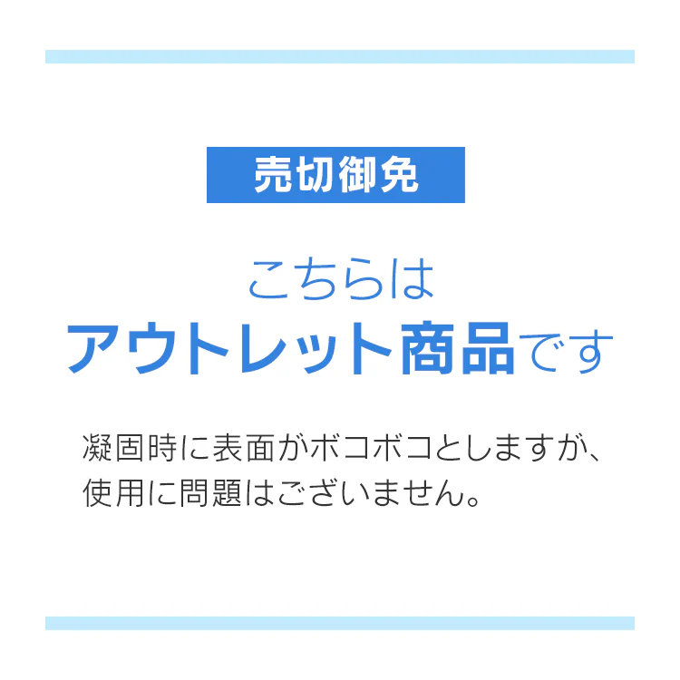 ＼数量限定アウトレット品／【Sサイズ】【アイスグレー】クールリング ネッククーラー PCM クールネック 涼しい 首 クール 熱中症対策 大人 子供 キッズ 軽量 ひんやりグッズ  アイスネッククーラー 冷感リング アイス 冷却 首 保冷剤 冷たい ひんやり 冷感グッズ 暑さ対策 くすみカラー 暑さ対策