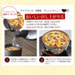 アマノフーズ とろっと卵の親子煮 4食
