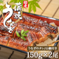 国産うなぎ うなぎ蒲焼 鰻蒲焼 2尾 送料無料 父の日 お中元 タレ付き 山椒 蒲焼 土用の丑の日 うなぎ ウナギ 鰻 国産 メーカー直送 ccs-000