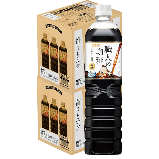 【送料無料】UCC 上島珈琲 職人の珈琲 ミルクに最適 900ml×2ケース／24本