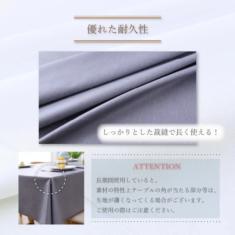 【  ピンク 40×60cm 】テーブルクロス 撥水 北欧 おしゃれ 防水 PVC ナチュラル 食卓カバー テーブルマット キッチン ダイニング 高級感 シンプル 送料無料