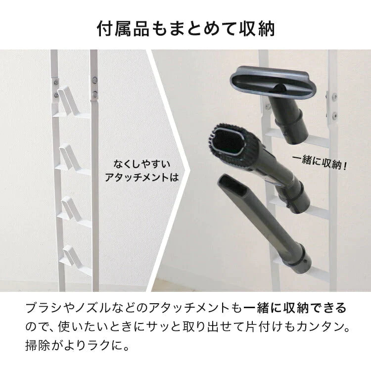 【ブラック】掃除機 スタンド ダイソン対応 スリム 収納スタンドコードレス掃除機 クリーナー クリーナースタンド ダイソン用スタンド スリム アイリスオーヤマ 東芝 dyson SV18 V11 V10 V8 V7 V6 他機種対応