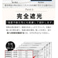【店長大暴走！赤字覚悟爆安秒殺セール！】＼2025最新 オフ×ベージュ1本 カラー／ 超軽量 UVカット99.9% 日傘 折りたたみ傘 撥水 完全遮光 晴雨兼用 完全遮光 遮熱 紫外線遮断 日焼け防止 耐風撥水 梅雨対策 折りたたみ傘 コンパクト 折り畳み日傘 携帯便利 メンズ レディース 男女兼用 子ども用 通勤 通学 傘 雨傘 カラビナ付き