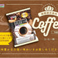 【送料無料】マンナンライフ 蒟蒻畑 コーヒー味 25g×12個入×3箱(36袋)