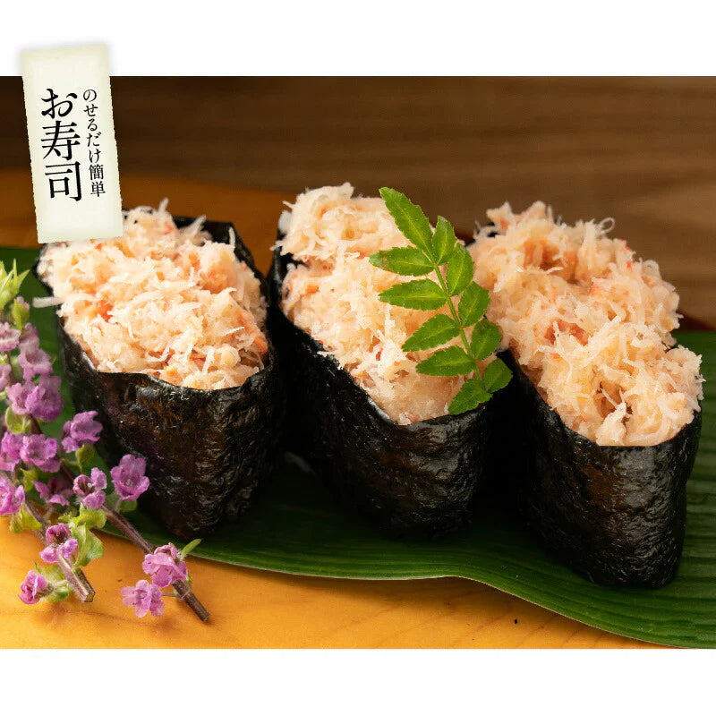 紅ズワイ蟹 ほぐし身 400g 紅ズワイガニ ほぐし かに身 ズワイガニ かに ずわい蟹 蟹 カニ ズワイ蟹 お取り寄せ 海鮮 グルメ 食品 食べ物 ギフト プレゼント