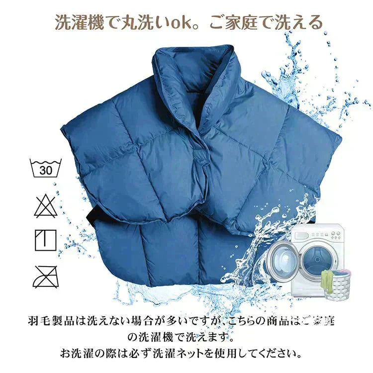 暖かい羽毛肩あて 「ベージュ」 ひざ掛け ブランケット ダウンベスト 毛布 80%ダウン 軽い 暖かい 男女兼用 洗える 冷え対策 寝具 冬 ポンチョ 敬老の日 ギフト おしゃれ