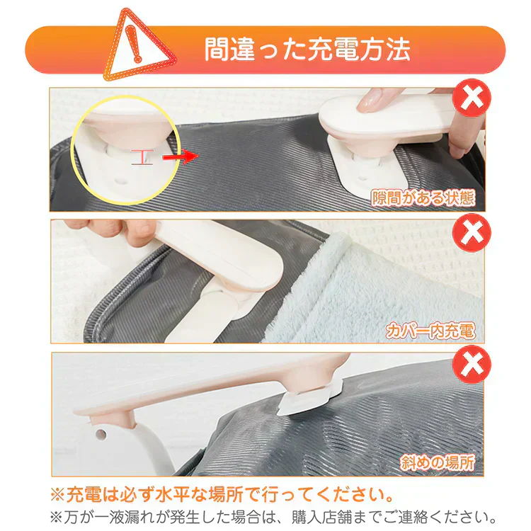 【グリーン色】蓄熱式湯たんぽ ふわとろ  電気カイロ ゆたんぽ  お湯交換不要 蓄熱式 PSE認証済