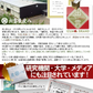 調湿木炭 炭八 押入れ用棒タイプ 5個入