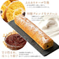 ギフト スイーツ ケーキ 和顔施 ロールケーキ 生クリーム 誕生日 バースデーケーキ お祝い ギフト プレゼント スイーツ お菓子 お取り寄せスイーツ スイーツ