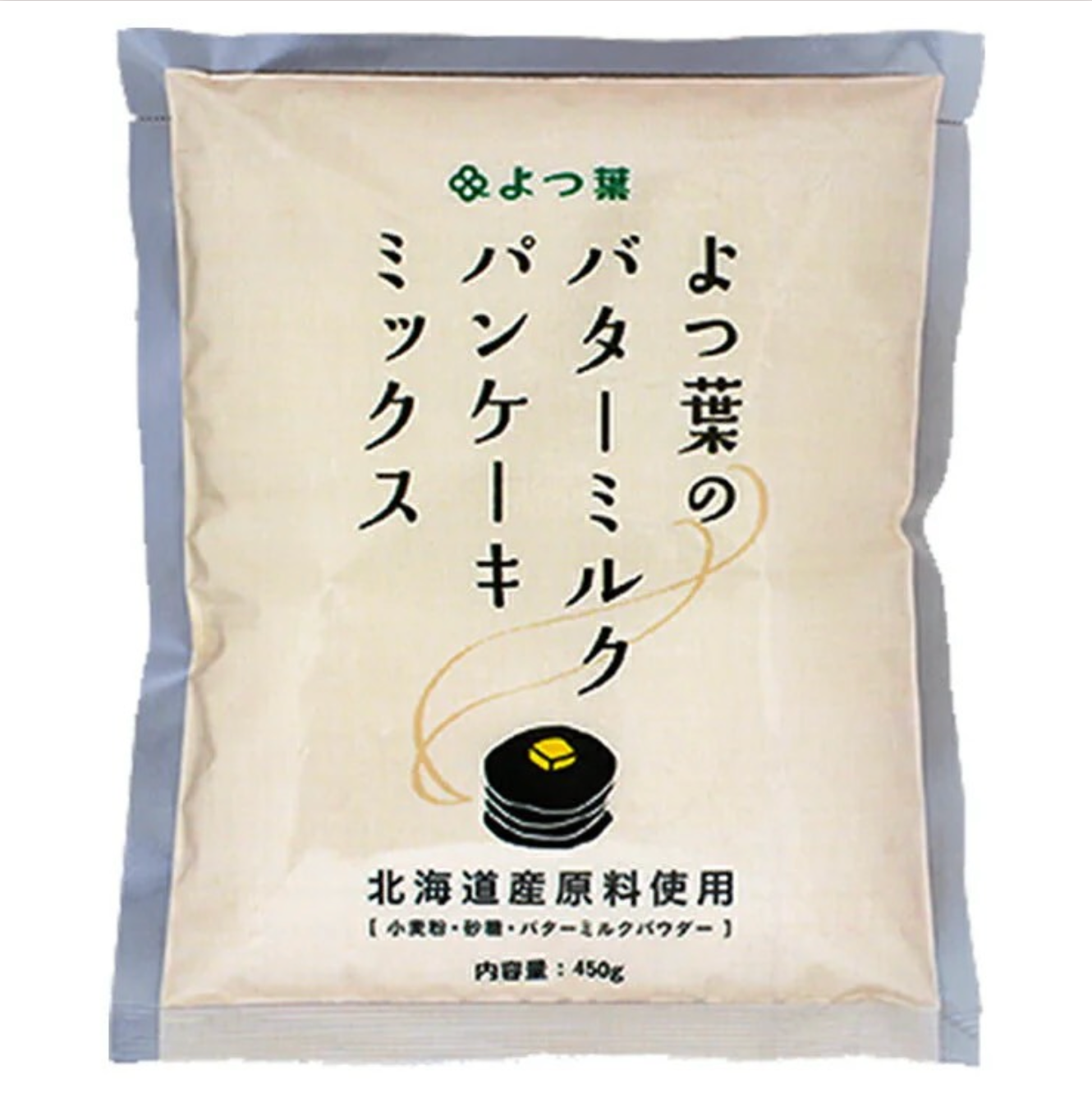 よつ葉バターミルクパンケーキミックス 450g【ご新規さん限定商品】