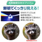 双眼鏡 「グレー」 高倍率 10倍 コンサート オペラグラス ライブ用 ケース付き ドーム 防水 軽量 観劇 コンパクト フェス スポーツ観戦 バードウォッチング ストラップ sg153-hu