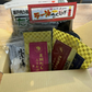 【8商品詰め合わせセット】簡単便利！美味しい海産物・ラー油きくらげなど