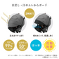 スゴカルminimo plus エッグショック AN（レーヴグレー）