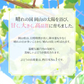 【9月上旬順次発送】送料無料 岡山産 シャインマスカット 晴王 訳あり 1房600グラム ぶどう ギフト お供え プレゼント 贈り物 お土産 シャインマスカット晴王