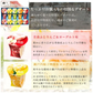 【賞味期限間近】アイスデザート30個（賞味期限：2024年1月15日）