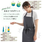 【レッド】エプロン 暖かい 保育士 キッズ おしゃれ ワンピース メンズ ホルターネック かわいい 無地 男女兼用 カフェ サロン ワーク 北欧 レディース シンプル ナチュラル 送料無料 新生活 プレゼント