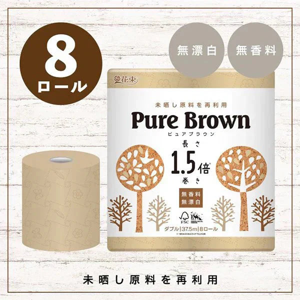 トイレットペーパー 丸富製紙 無漂白ピュアブラウン ダブル37.5m 8ロールＸ8パック