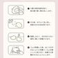 【防水・軽量！】＼Aサイズ／強粘着 シリコンブラ 盛れる 水着 ブラパッド レディース バスト 落ちない ブラパッド 胸パッド ブラパット盛れる 胸パッド 強粘着タイプ 繰り返し使用 女性用 下着 肩紐なし 大きいサイズ ビーチ 海