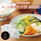 不二の浅漬けの素 昆布茶味 6包　きざみ昆布入り 混ぜて揉むだけ 粉末タイプ 個包装 浅漬けの素 時短 簡単 便利 昆布 出汁 漬物 漬け物 調味料 あと一品に 箸休めに 調味料 メール便 送料無料【カウシェファーム収穫対象商品】