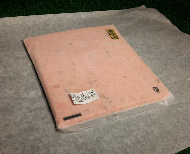 お手頃！ネギトロ1kg！ マグロたたき500g×2袋
