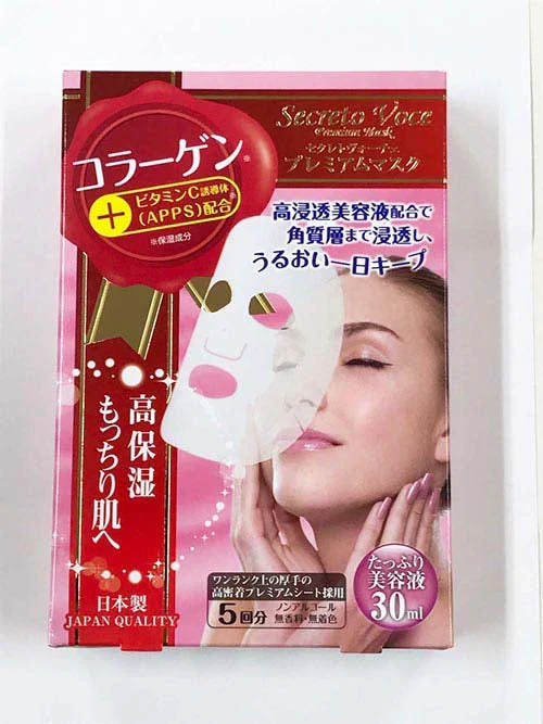 【コラーゲン(高保湿、小じわ)】セクレトボーチェ プレミアムマスク 高保湿 高浸透美容液 高密着 コラーゲン 保湿 乾燥肌 小じわ ビタミンＣ フェイスパック フェイスマスク セクレトボーチェ