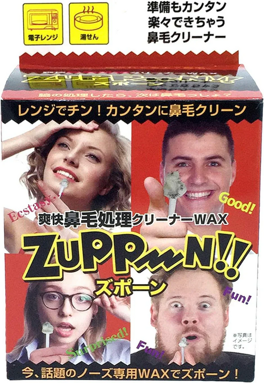 鼻毛脱毛 爽快鼻毛処理クリーナーWAX ズポーン　両鼻１０回分