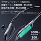 Bluetooth5.3イヤホン ステレオイヤホンヘッドセット 磁気 ネックバンドイヤホン 高品質 通話 軽量 IPX5完全防水 低音重視 Hi-Fi 高音質 スポーツ用ワイヤレス s076C(ブルー)