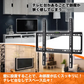 販売中止　テレビ台 壁掛けスタンド 金具 ラック 26～63インチ 壁式 設置 対応 液晶 高さ 調節 薄型 リビング 店舗 オフィス 事務 新生活 シンプル 簡単 取付