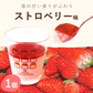 父の日 ギフト お芋専門店のプリン5個セット(スイートポテト・苺・抹茶) 【おいもや】