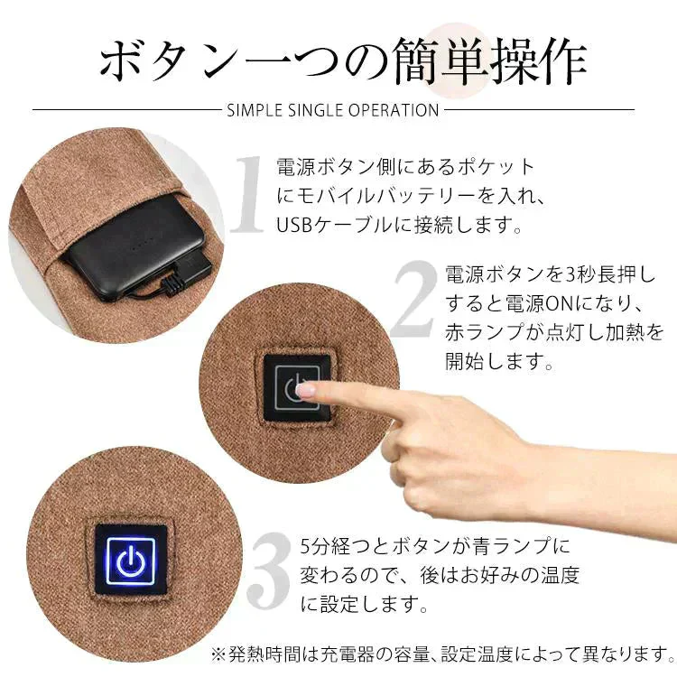 【送料無料】 【当店イチオシ!!】 電熱マフラー 「グレー」 ヒーター ヒートスカーフ ヒートマフラー ネックウォーマー USB給電 モバイルバッテリー