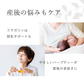 Kaorino オーガニック ラズベリーリーフティー ティーバッグ 30包 賞味期限：2024年10月20日 カウシェ限定 | オーガライフ