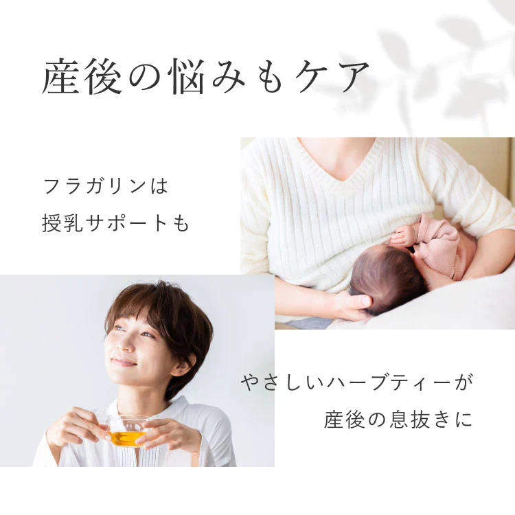 Kaorino オーガニック ラズベリーリーフティー ティーバッグ 30包 賞味期限：2024年10月20日 カウシェ限定 | オーガライフ