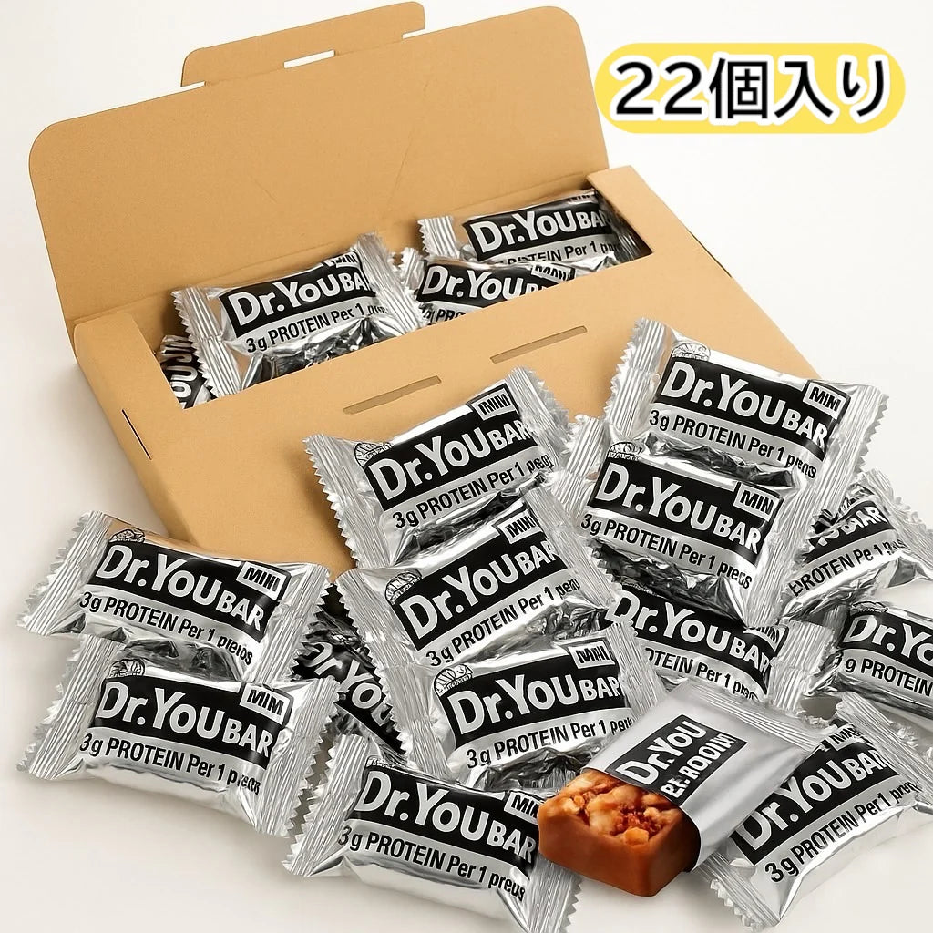 ドクターユーバー 22個入り プロテインバー (食品Dr.YouBar22 )マーケットオー チョコレート チョコ ナッツ お菓子 ※