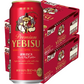 サッポロ 琥珀エビス プレミアムアンバー 500ml×2ケース/48本