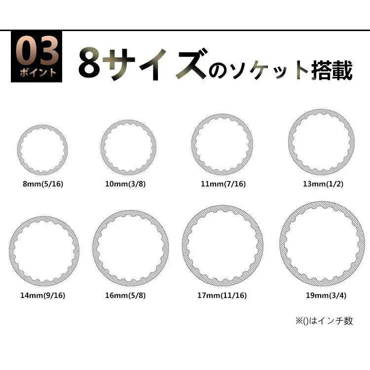 販売中止