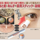 【薬用ツブネールEX】はと麦とあんずを薬用スティックに凝縮 天草エキス スティッククリーム 医薬部外品 目元・首元のぽつぽつケアにお図を薬用スティックに凝縮 天草エキス スティッククリーム 医薬部外品 ぽつぽつケアメラニン しみ そばかす あせも しもやけ ひび あかぎれ にきびを防ぐ ピーリング ゴマージュ