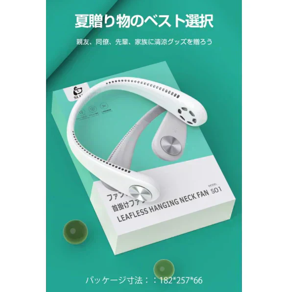 「ピンク」首かけ扇風機 マスク蒸れ対策 羽根なし ファンレスファン 持ち運び便利 静音 ハンディファン USB充電式 3段階風量調節