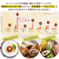 ふわっと 食感の おいしい　オートミール インスタント オーツ 480g×1袋