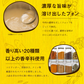 食研カレー 4食 (200g×4) 日本食研 中辛 送料無料 レトルトカレー 非常用 防災 備蓄 フード
