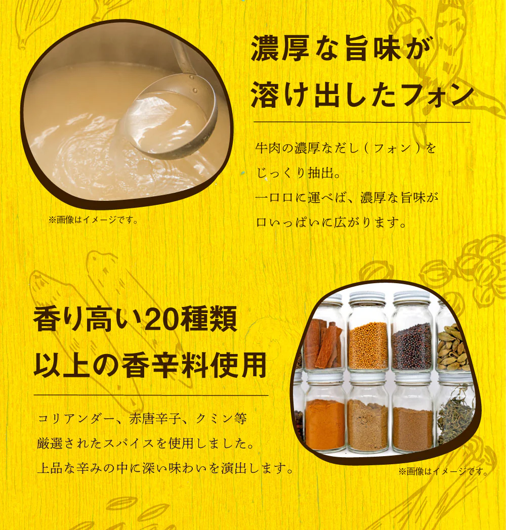 食研カレー 4食 (200g×4) 日本食研 中辛 送料無料 レトルトカレー 非常用 防災 備蓄 フード