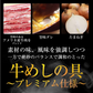 【超シェア買い祭】牛めしの具・豚めしの具・オリジナルカレー各４個セット 牛丼 松屋 牛丼の具 焼肉 ぎゅうどん セール 送料無料