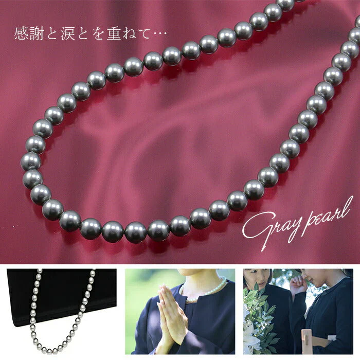 【2色セット】パールネックレス 冠婚葬祭 40代 50代 60代 貝パール マグネット 磁石 結婚式 葬式 通夜 入学式 卒業式 母 服装