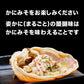 紅ズワイ姿　3.2kg（800g×4尾） 送料無料　蟹味噌　山陰香住港 兵庫県 国産