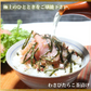 [訳あり]無着色わさび漬けたらこ1kg（500g×２）/ワサビの上品な香りとだしの効いたたらこが美味/使いやすい一口カット/山葵