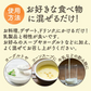 50包 大豆食物繊維パウダー