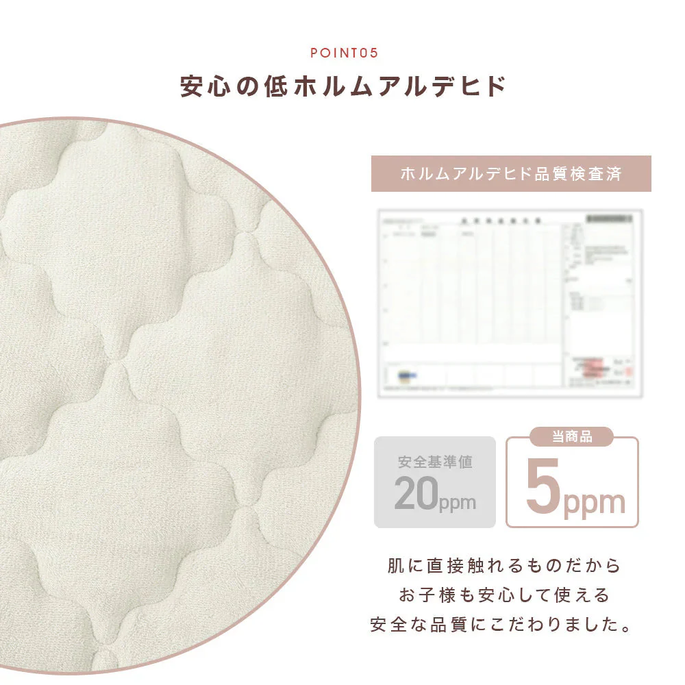 【セミダブル】【アッシュブラウン】敷きパッド 秋冬用 あったか 敷きパッド シングル セミダブル ダブル 敷パッド 敷きパット 敷き毛布 ベッドパッド パッドシーツ 毛布 マイクロファイバー フランネル 暖かい 発熱 抗菌 防臭 軽い 洗える おしゃれ ゴムバンド付き